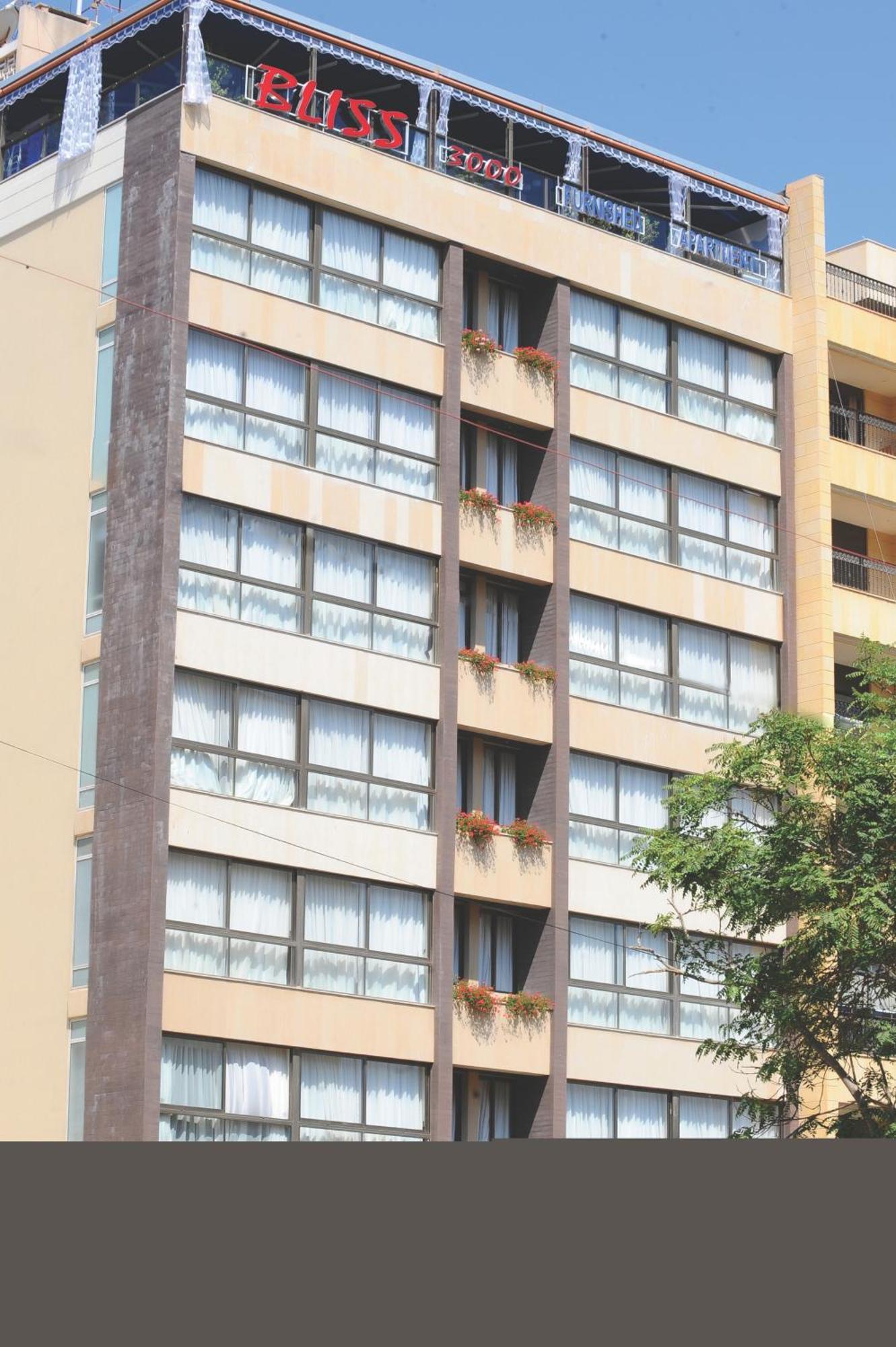 Bliss 3000 Furnished Studios Beirut Exterior foto
